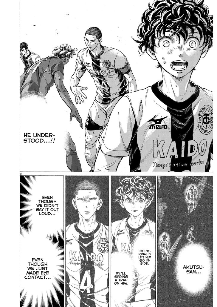 Ao Ashi, Chapter 364 image 15